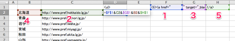 サンプル エクセルコーディング 03