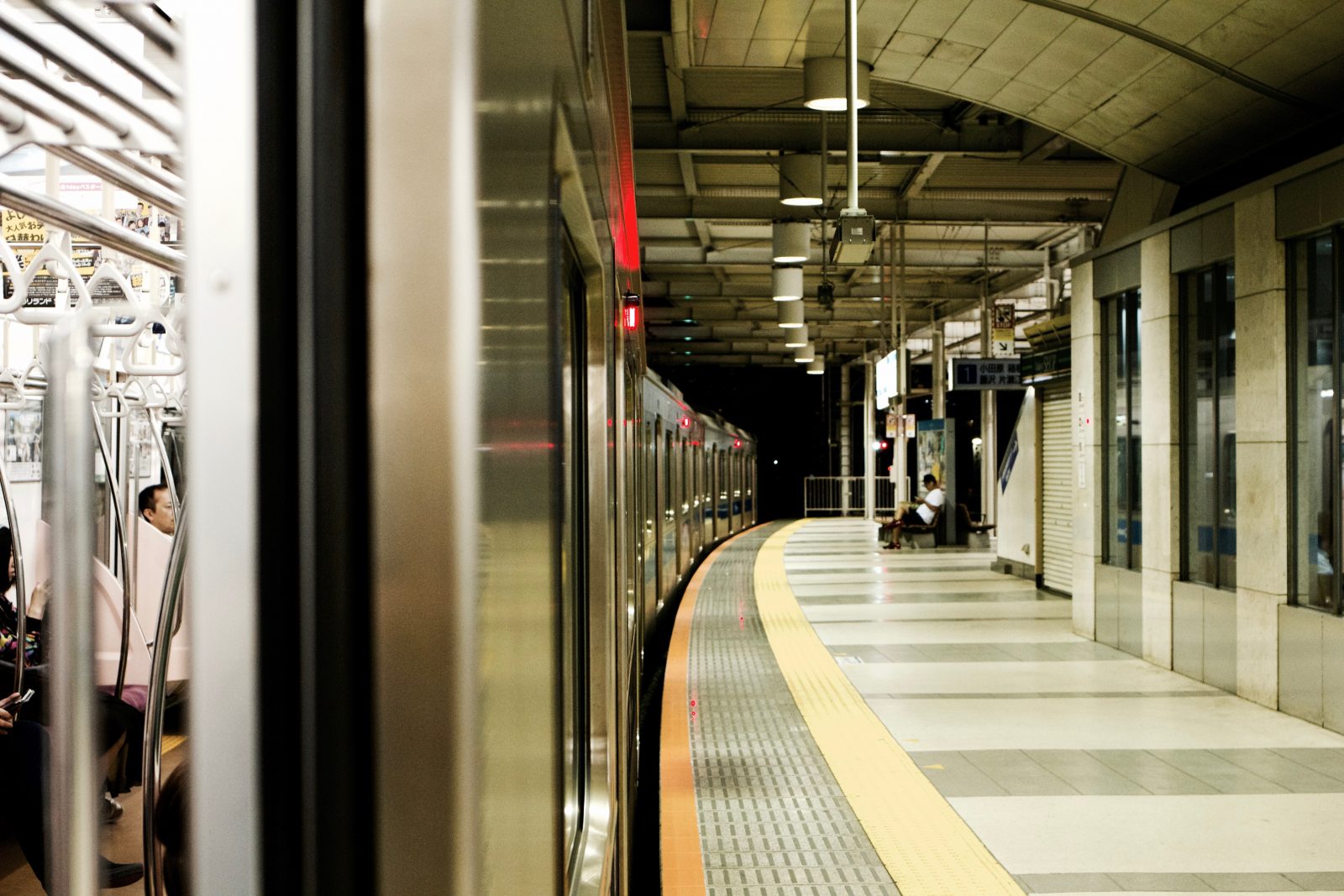 東京サブウェイチケット Tokyo Subway Ticket でいつでも地下鉄乗り放題 買い方 使い方 ワンコンテンツ